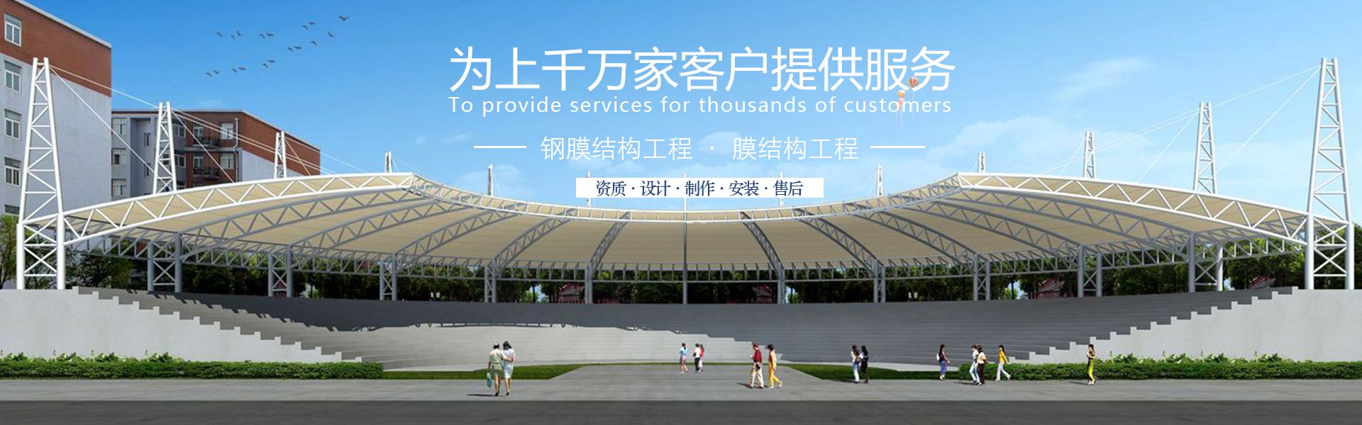九一看片软件下载91看片免费下载雨棚